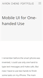 Mobile Screenshot of chengfolio.com